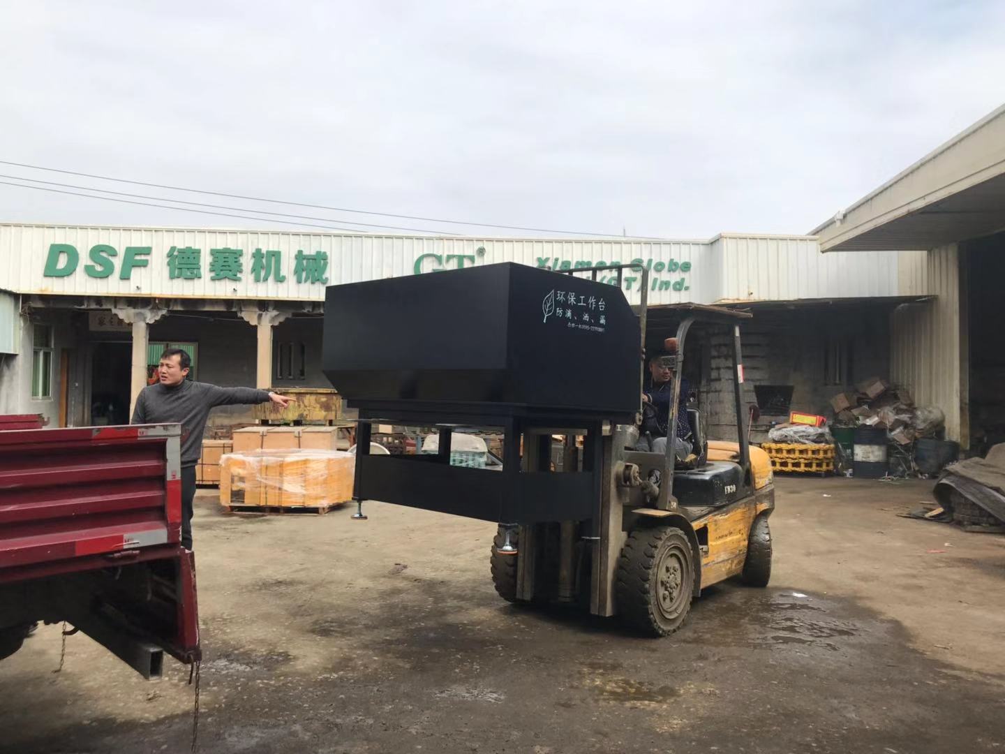感謝泉州市華賽機(jī)械配件有限公司惠購(gòu)武夷山臺(tái)鉆床Z4116 鑄造工作臺(tái)搖臂伺服攻絲機(jī)雙工位鈑金（帶圍邊護(hù)罩）