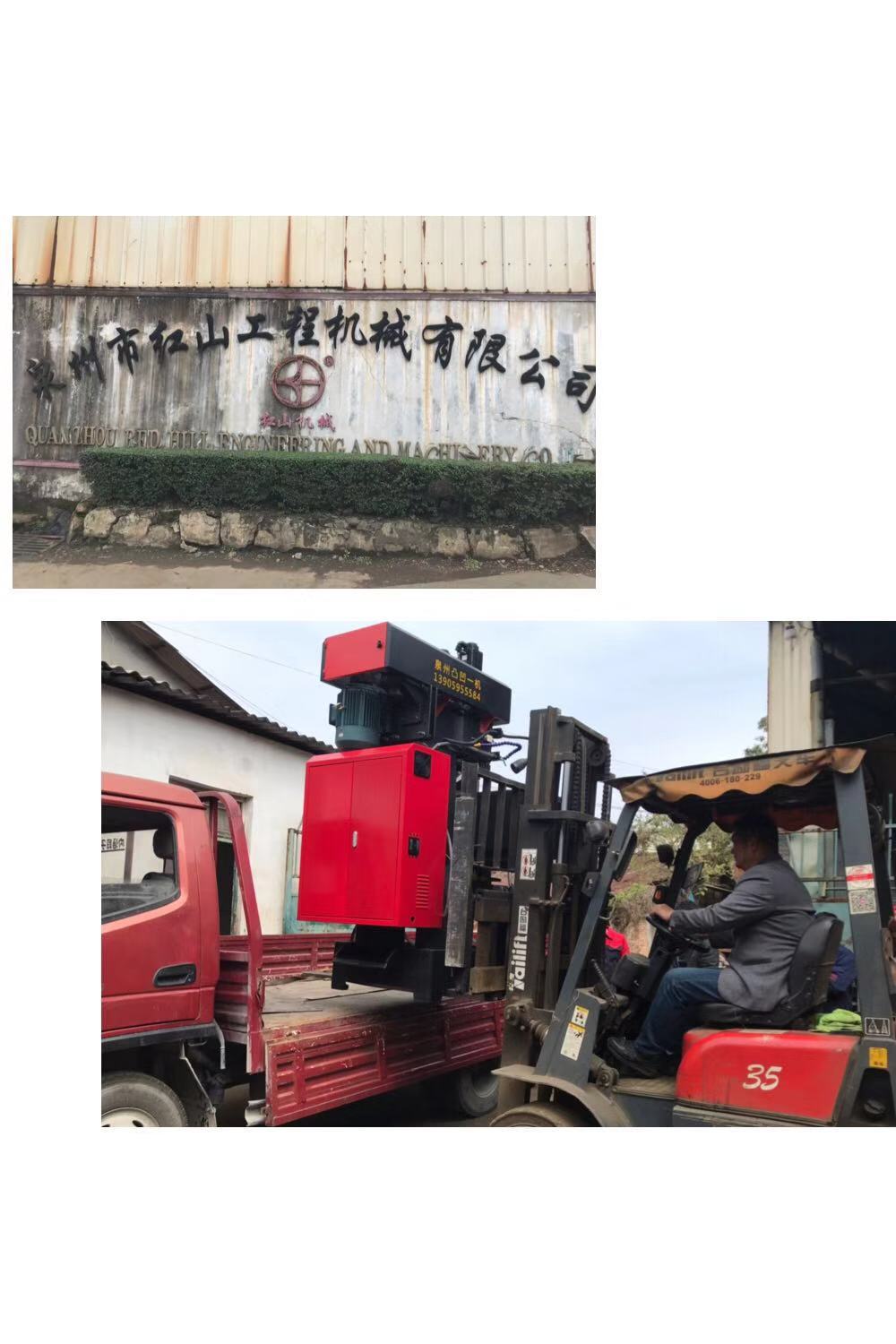 感謝泉州市紅山工程機(jī)械有限公司惠購(gòu)雙頭鉆銑床 側(cè)蓋鉆孔雙工位工裝