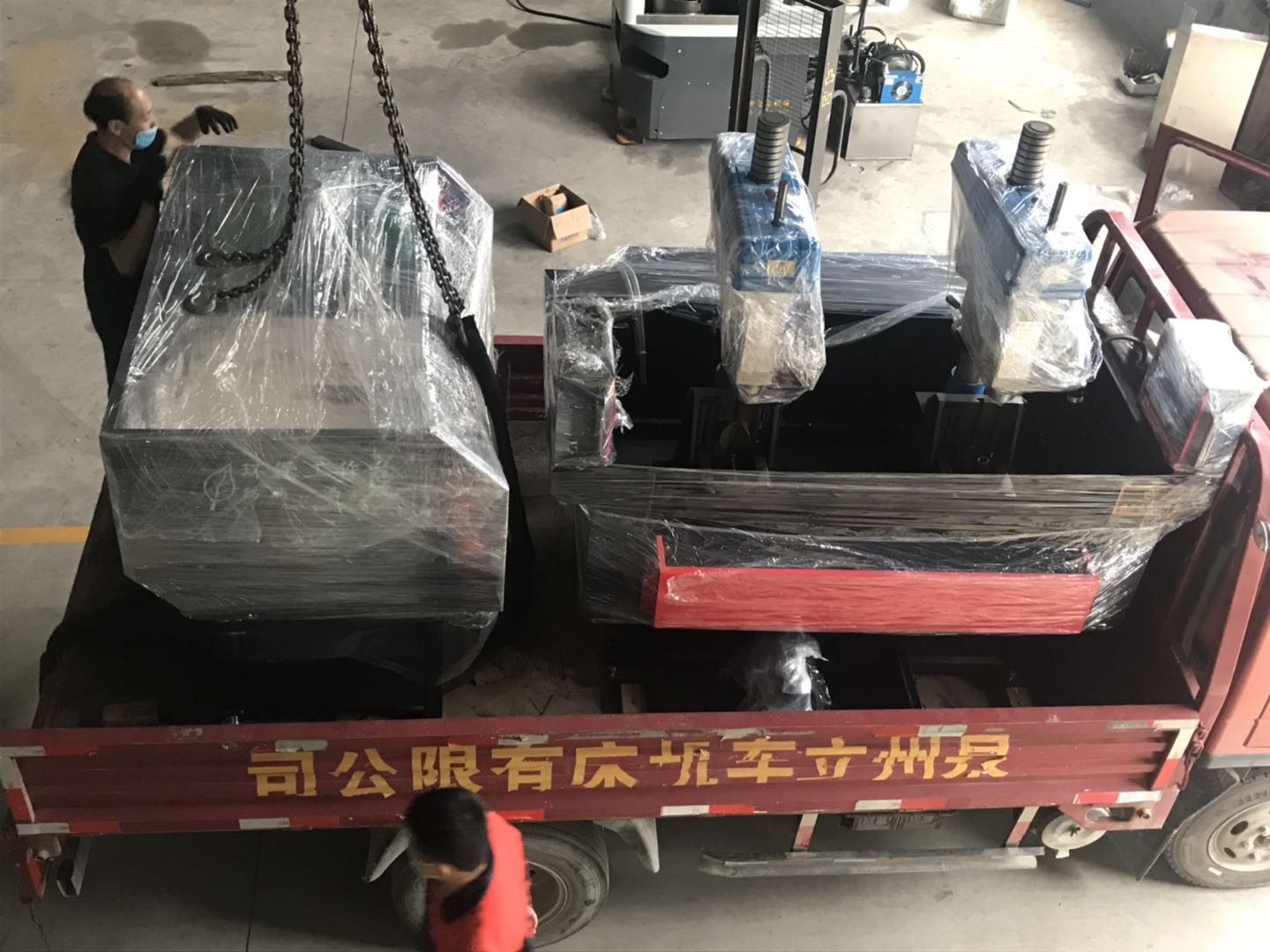 感謝福建奧鉑機(jī)械制造有限公司惠購300mm數(shù)控排鉆/武夷山鉆床Z4116/搖臂攻絲機(jī)24/16/雙工位工作臺帶圍邊