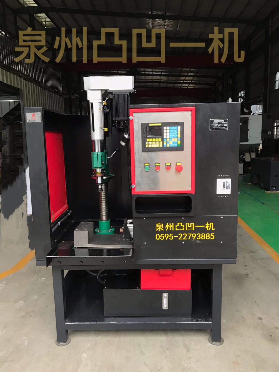 感謝卡克機械惠購支重輪鉆油孔機