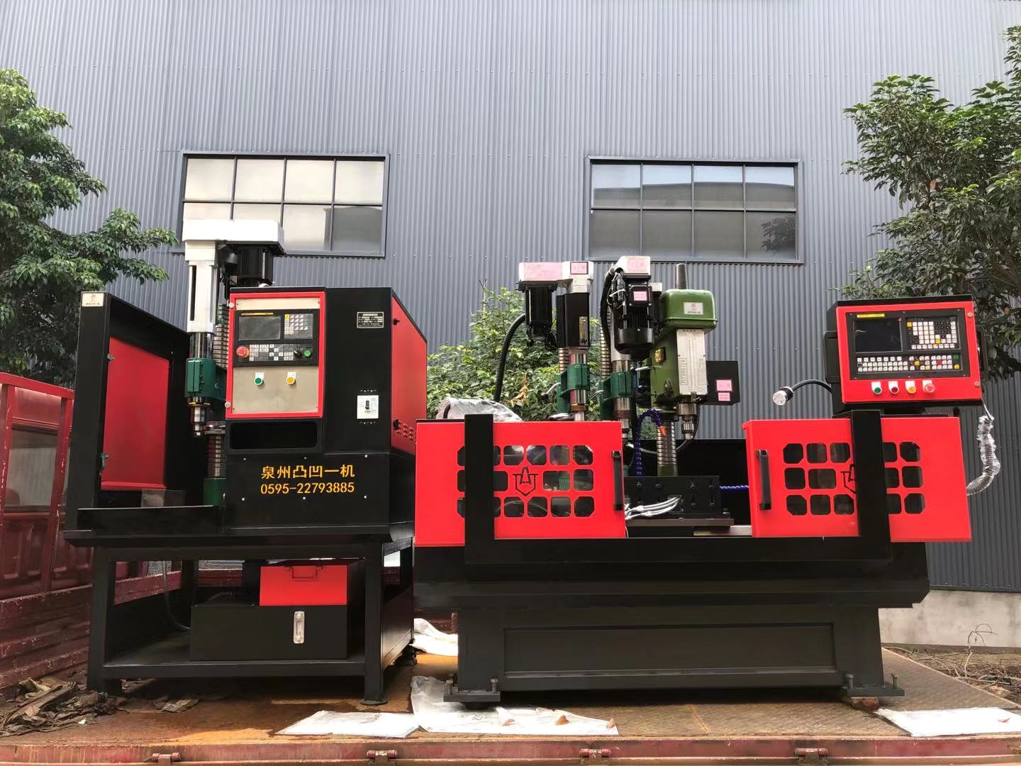 感謝華茂機(jī)械惠購(gòu)兩鉆一攻機(jī)（鉆側(cè)蓋加油孔）重型支重輪鉆油孔機(jī)