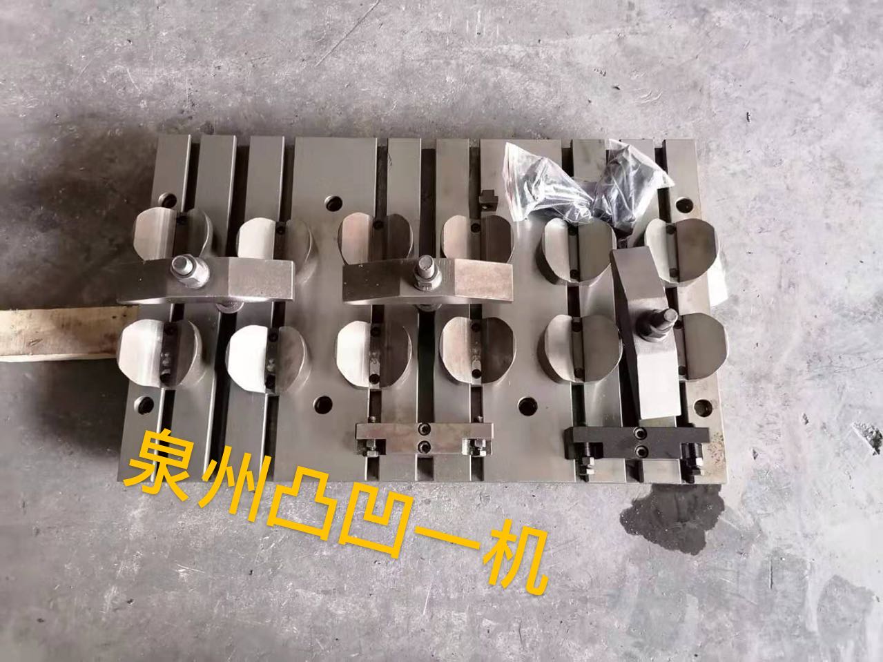感謝晉江安海連城機(jī)械惠購側(cè)蓋鉆孔雙工位工裝