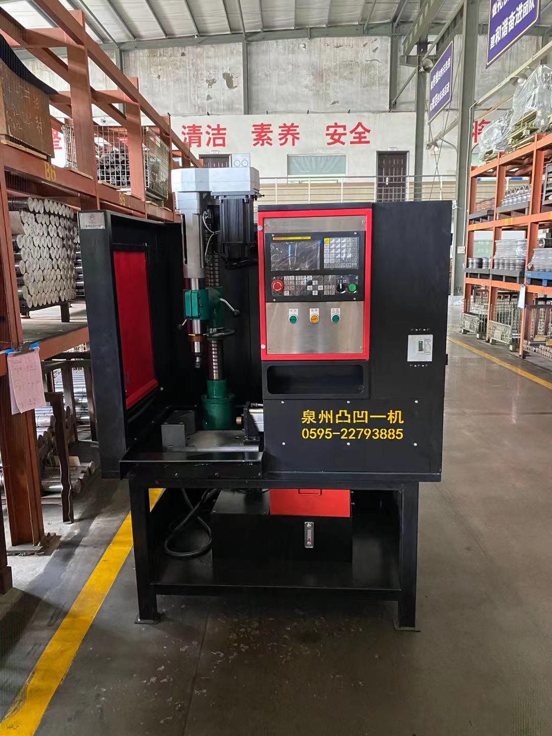 感謝**機(jī)械制造惠購(gòu)支重輪鉆油孔機(jī)