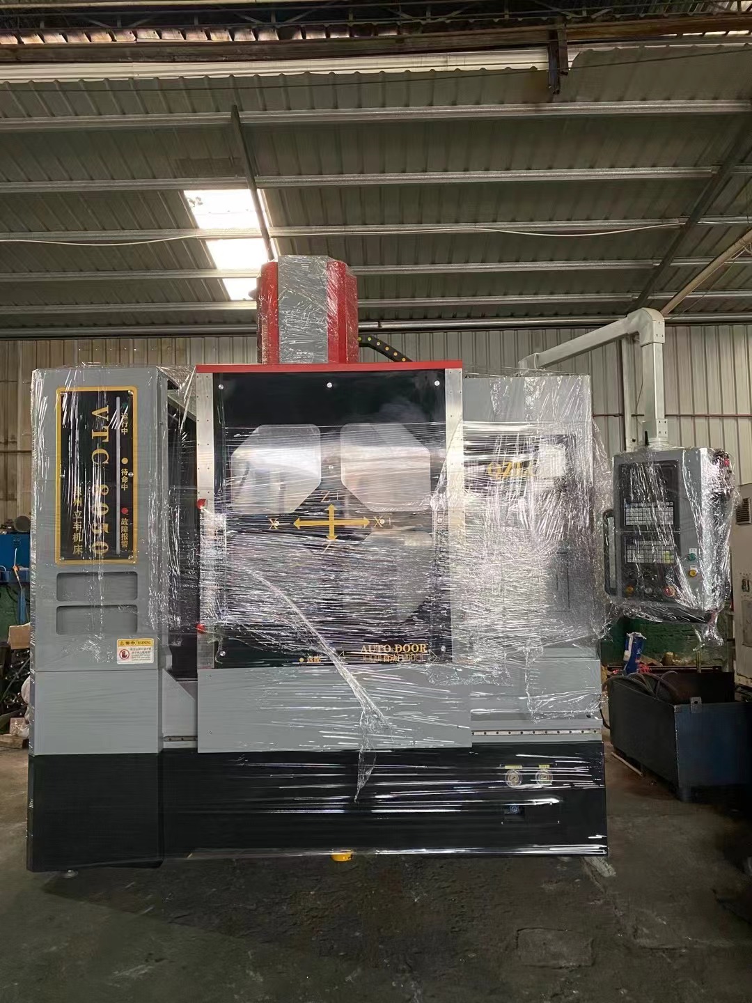 感謝泉州市**工程機械有限公司惠購數(shù)控立車VTC8050